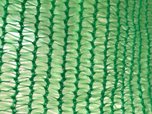 HDPE Green 70GSM Agriculture Tape Shade Net